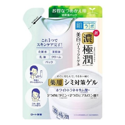 樂敦製藥 肌研 濃極潤美白完美啫喱 - 補充裝 80g